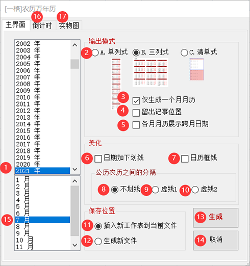 ũ������-1
