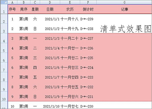 ũ������-1