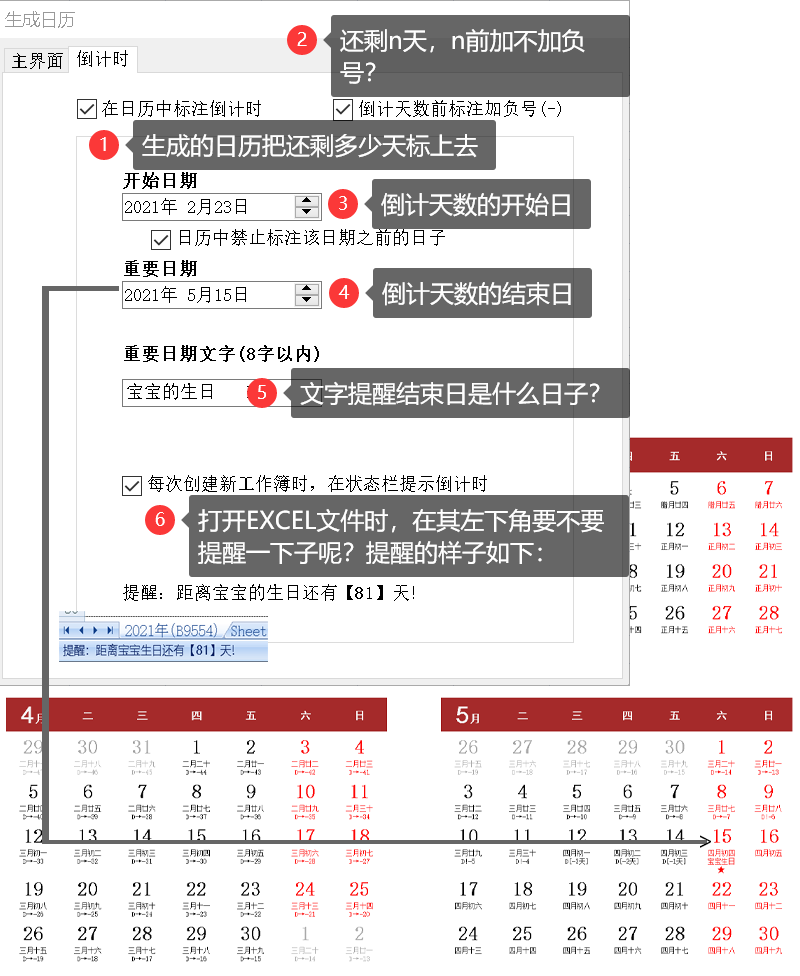 ũ������